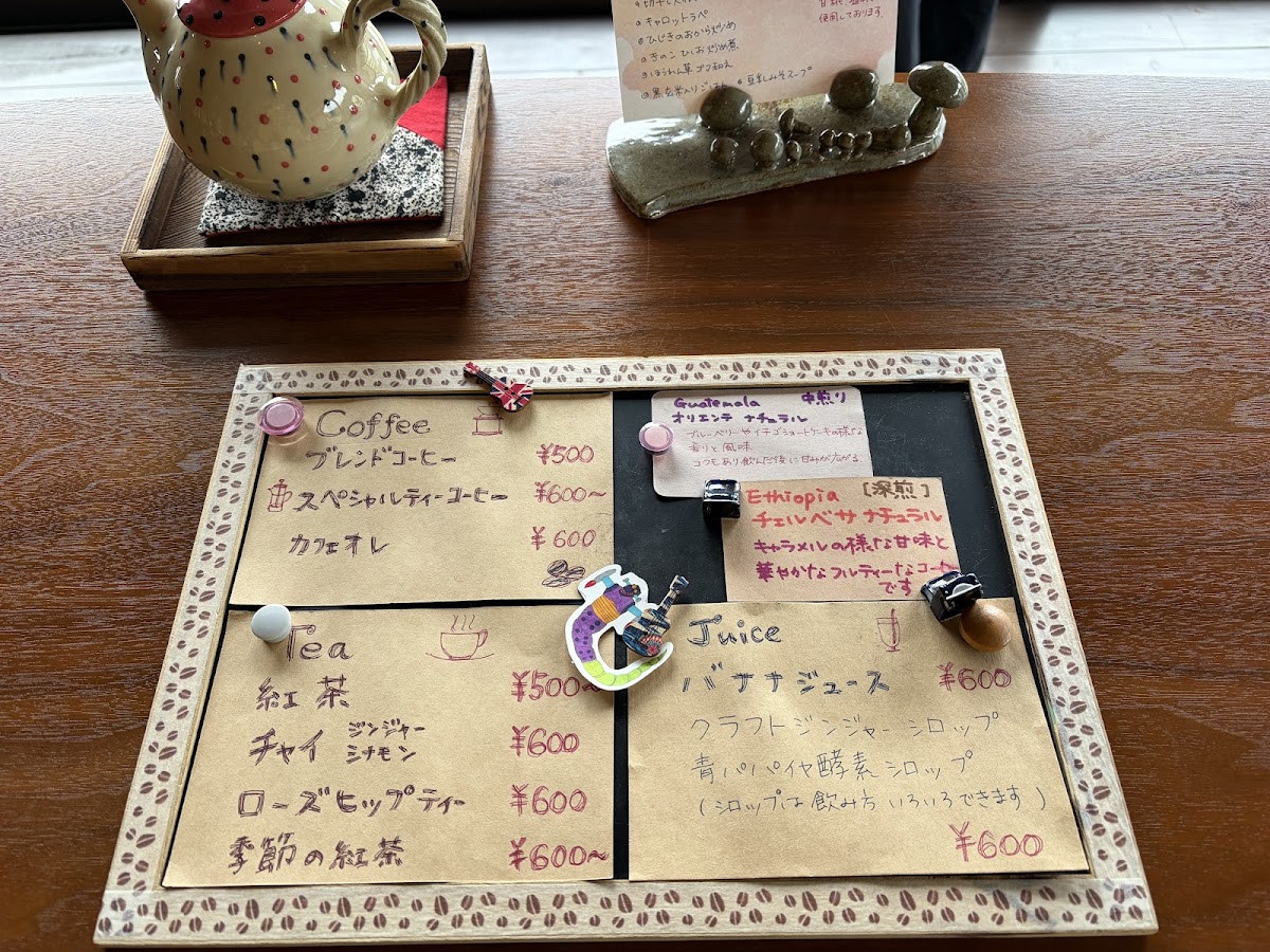 Magari Cafe menu board