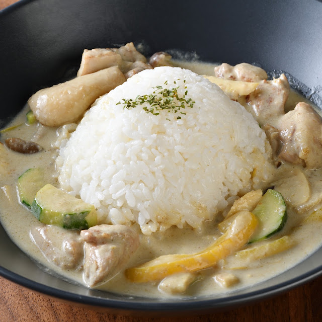 野菜たっぷりグリーンカレー