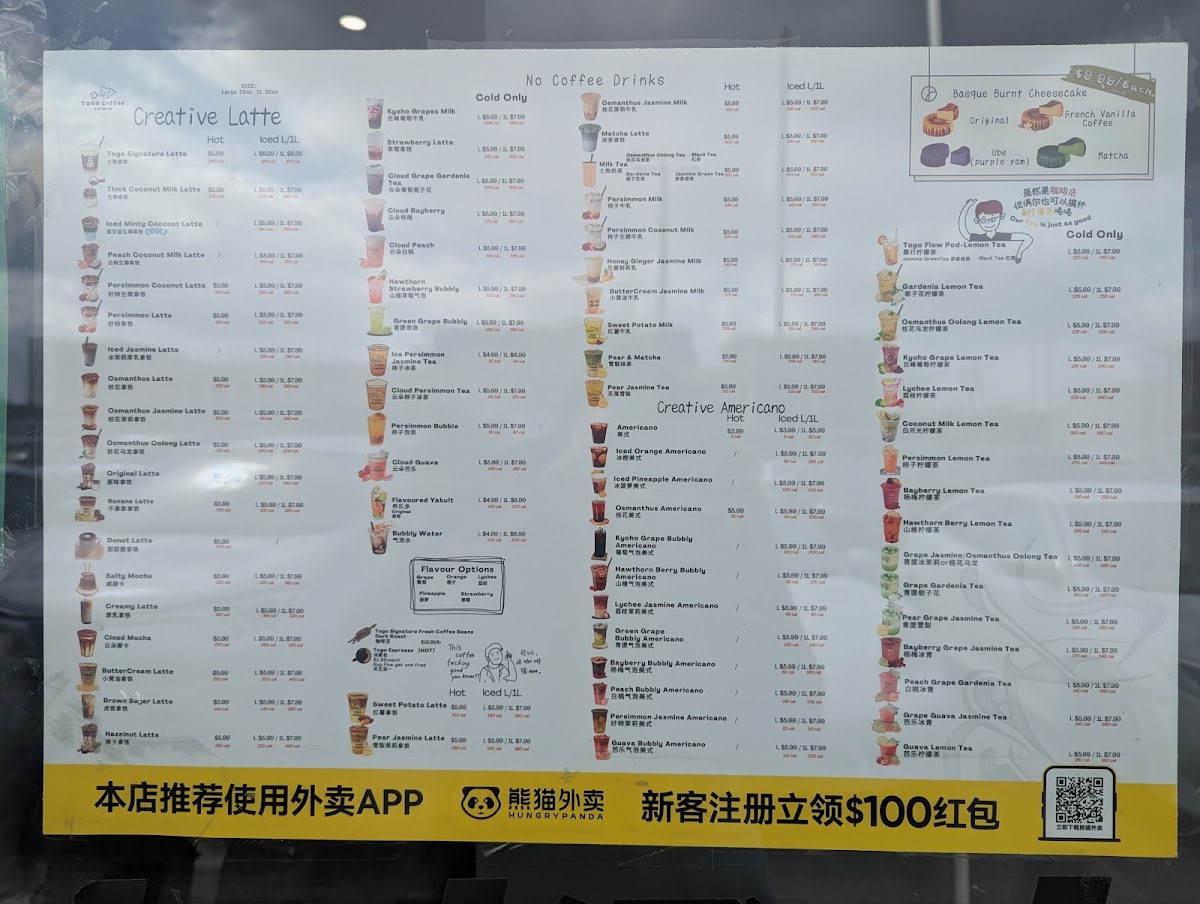 Togo Cafe 土狗咖啡 Scarborough menu board
