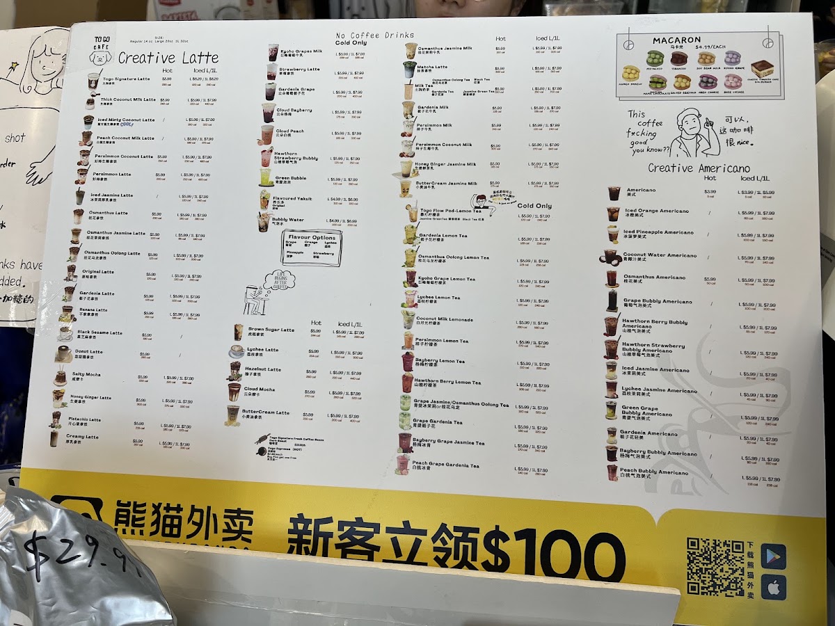Togo Cafe 土狗咖啡 Scarborough menu board