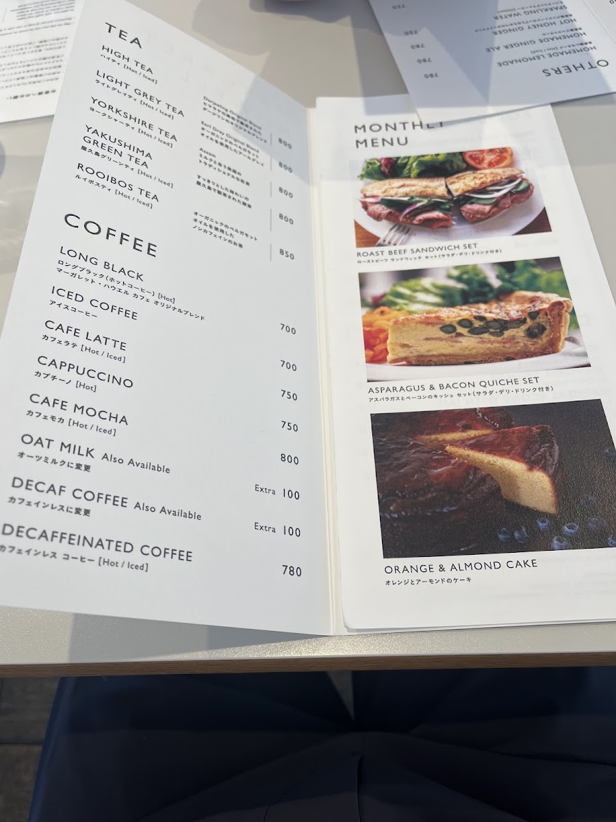 MARGARET HOWELL SHOP &CAFE Kichijoji menu board