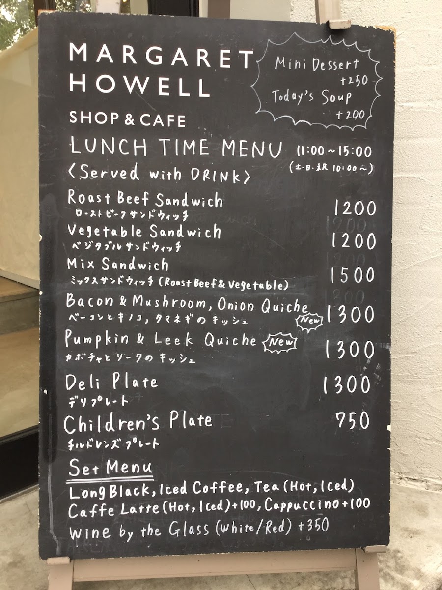 MARGARET HOWELL SHOP &CAFE Kichijoji menu board