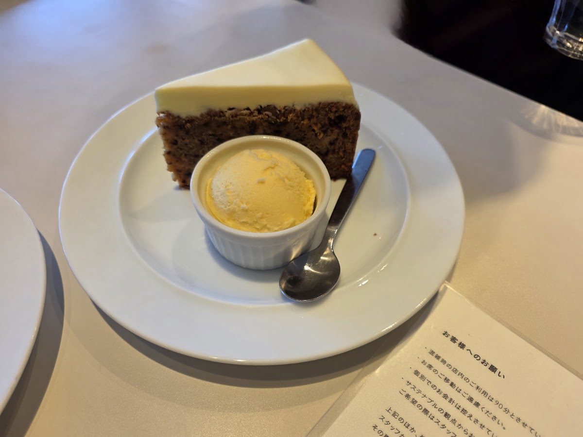 MARGARET HOWELL SHOP &CAFE Kichijoji