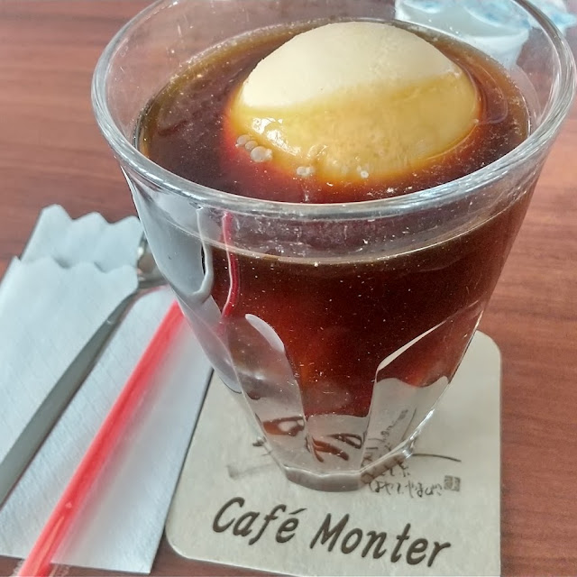 コーヒーフロート