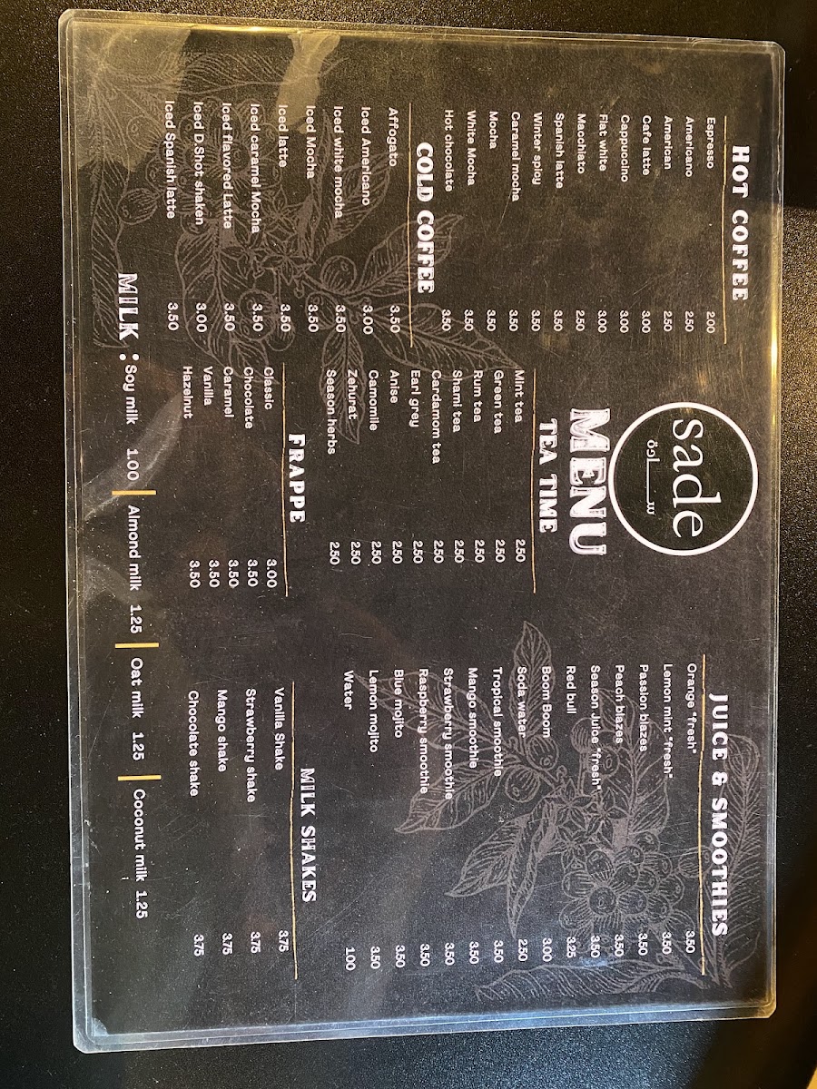 Sade Cafe Amman menu board