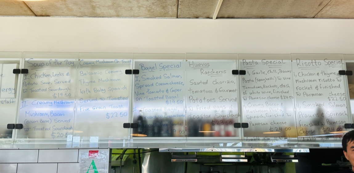Espresso Owens Road menu board