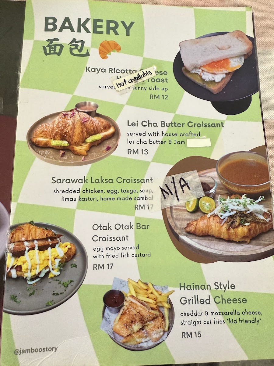 Jamboo menu board