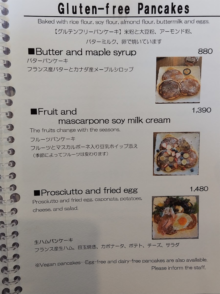 SHEBA CAFE menu board