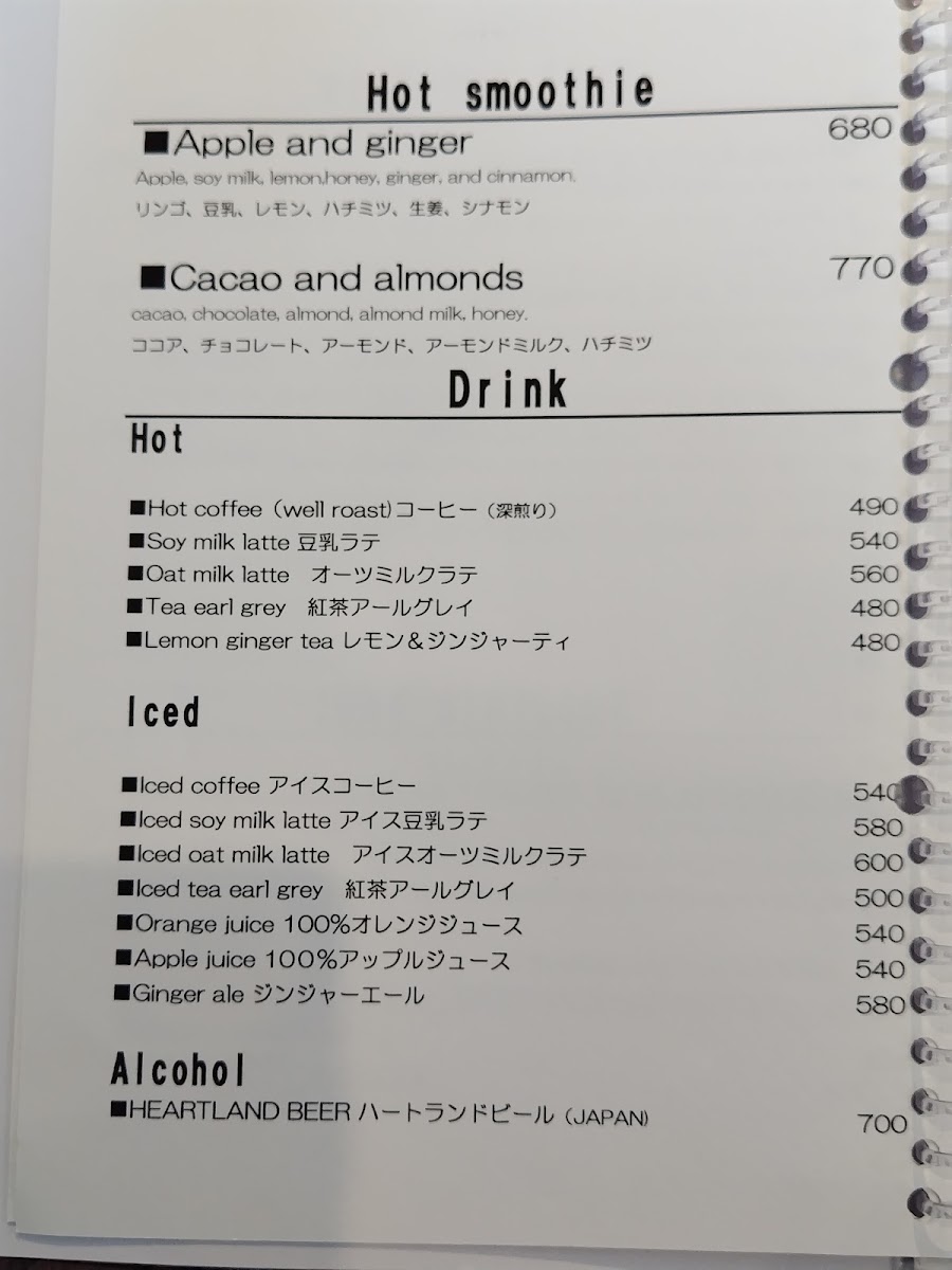 SHEBA CAFE menu board