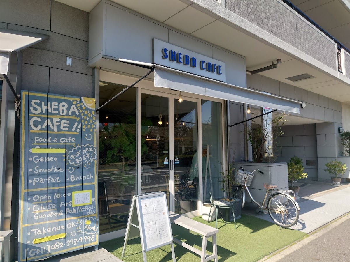 SHEBA CAFE