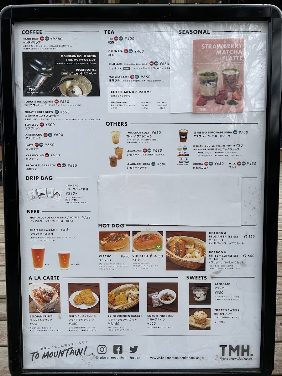 TMH. (TAKAO MOUNTAIN HOUSE) CAFE menu board