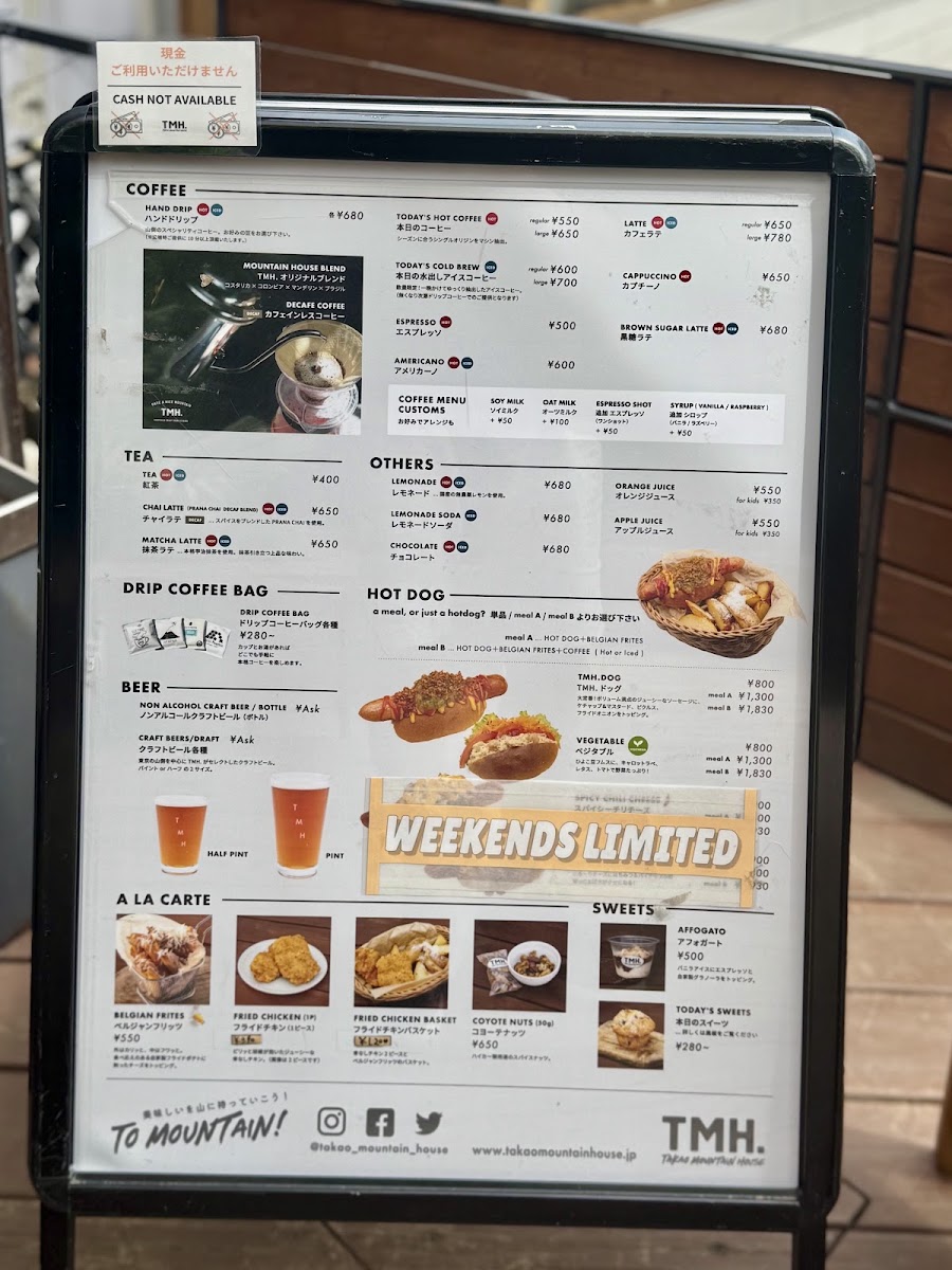 TMH. (TAKAO MOUNTAIN HOUSE) CAFE menu board