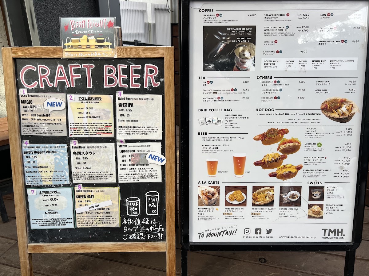 TMH. (TAKAO MOUNTAIN HOUSE) CAFE menu board