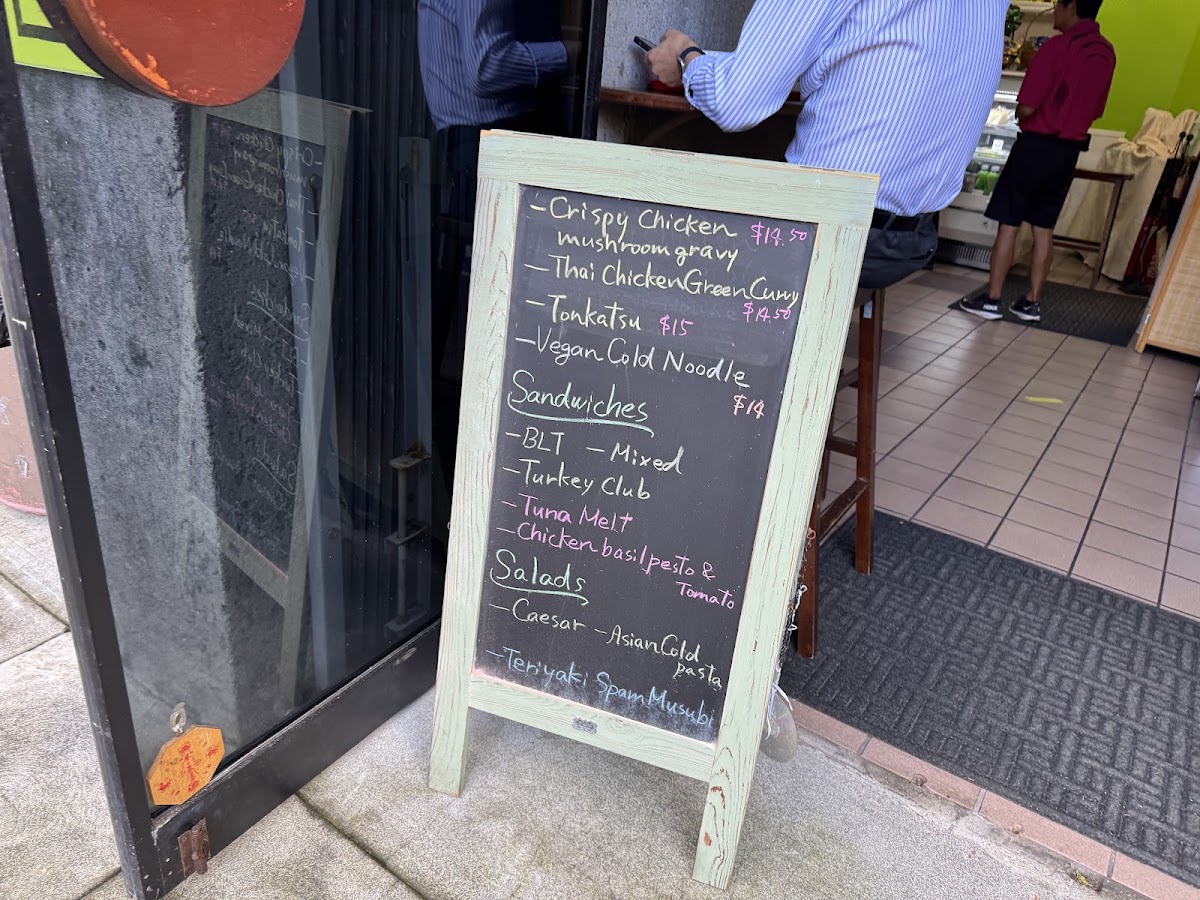 OEC Cafe menu board
