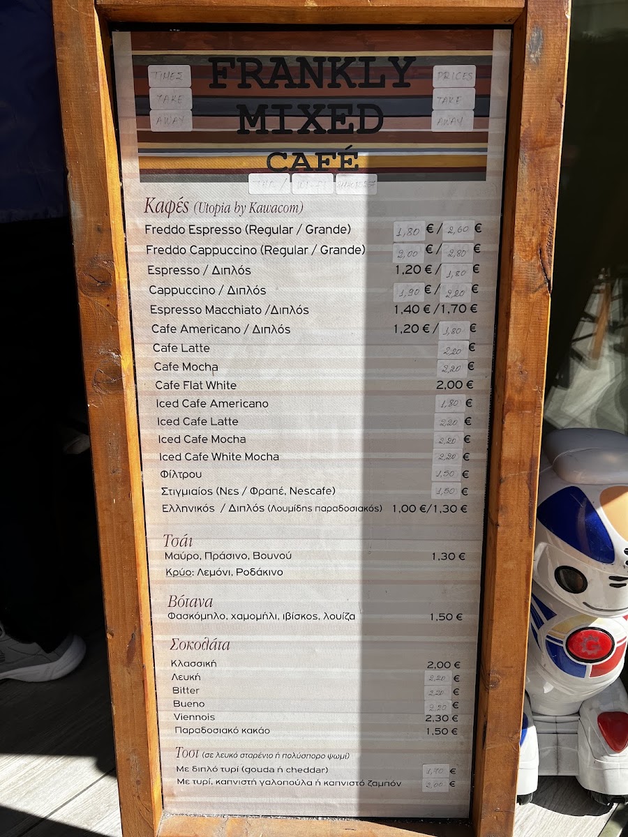 Frankly Mixed menu board