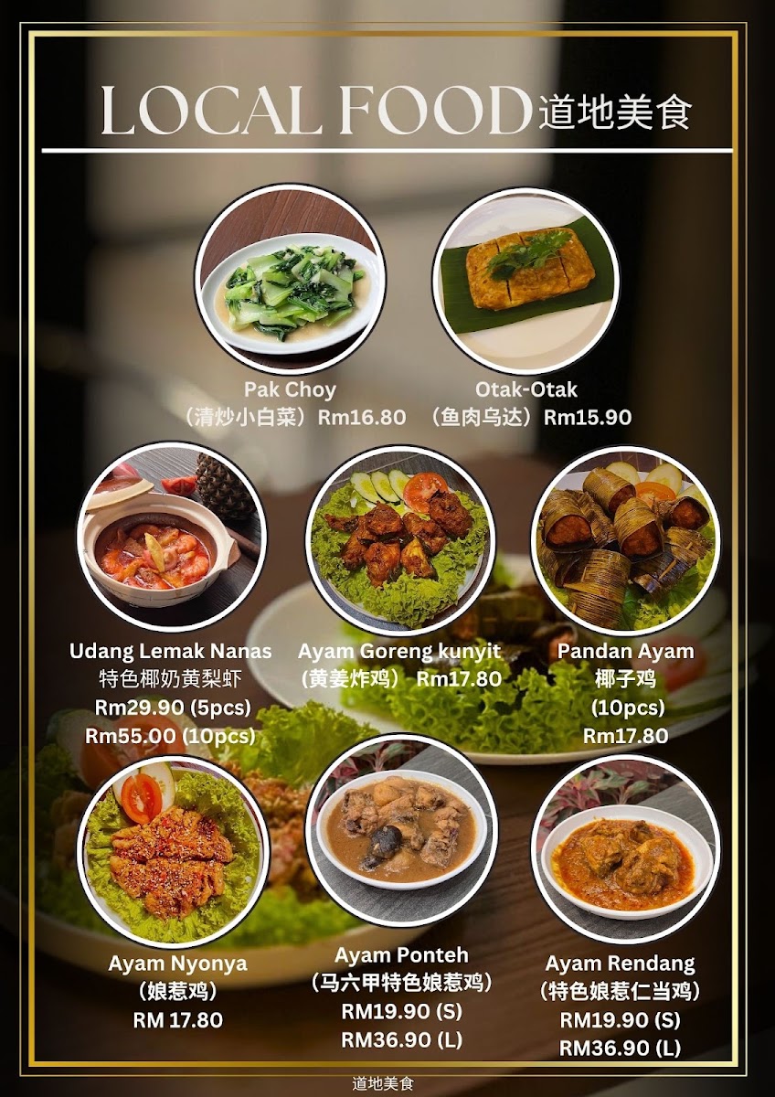 BEHIND THE DOOR CAFE menu board