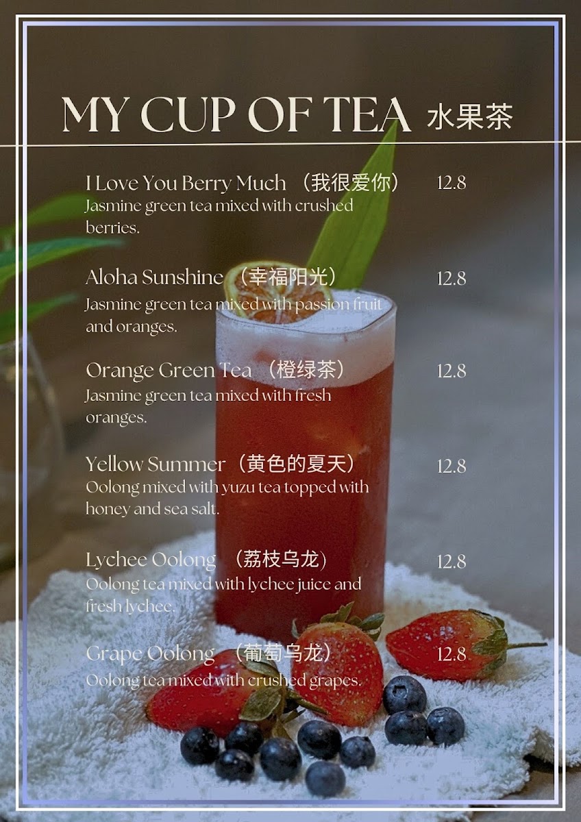 BEHIND THE DOOR CAFE menu board