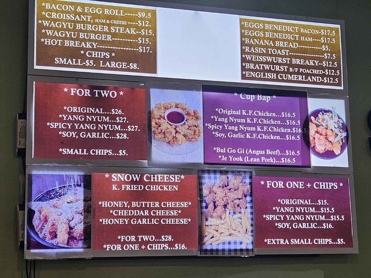 Sage Cafe Maitland menu board