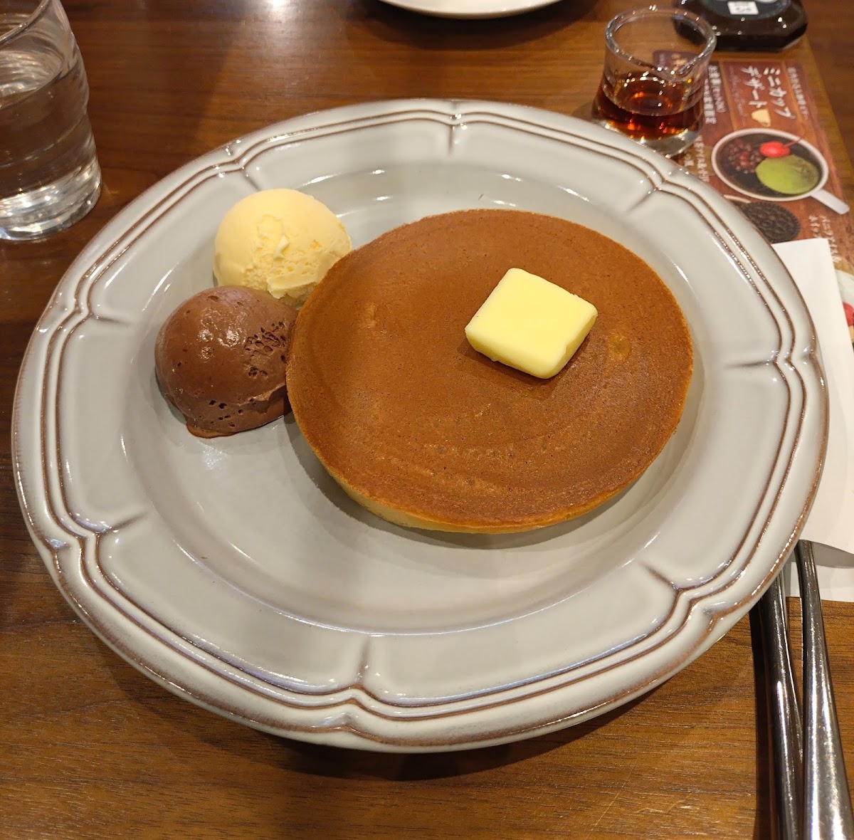 COFFEE・KAN