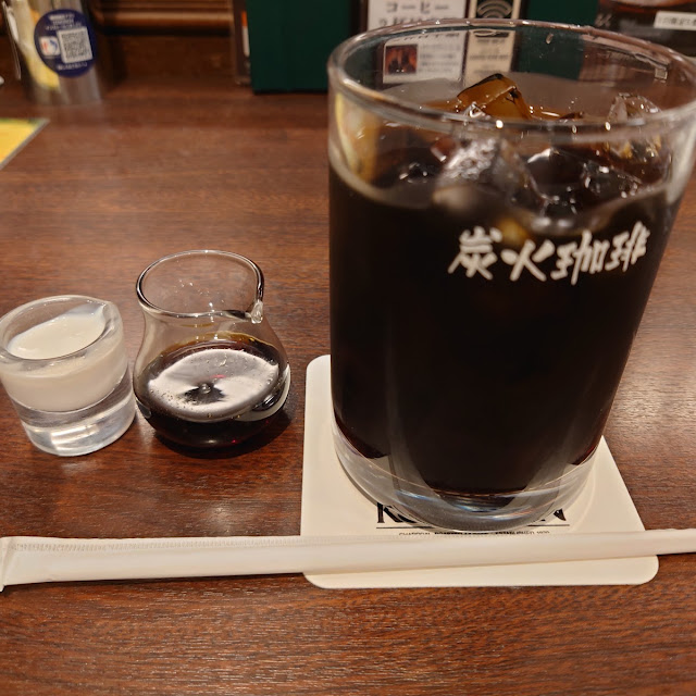 炭火アイスコーヒー