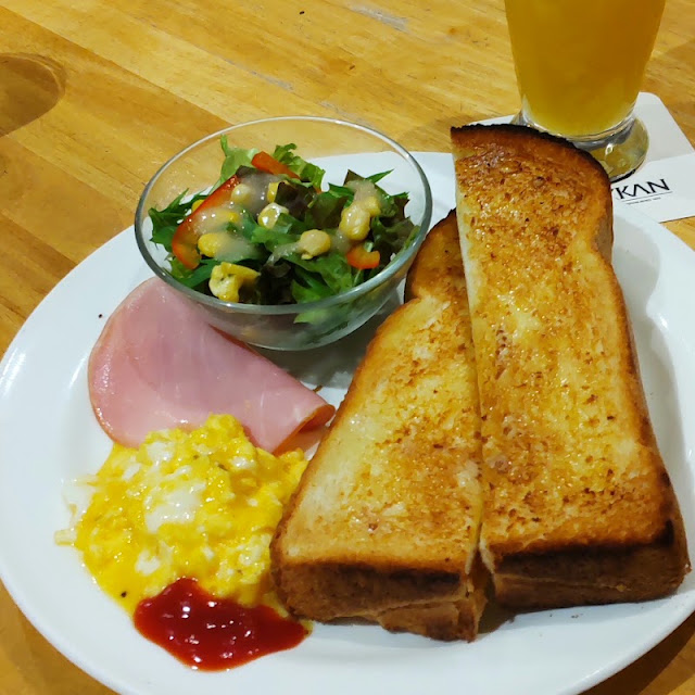 Breakfast Set & Kohikan Blend Coffee