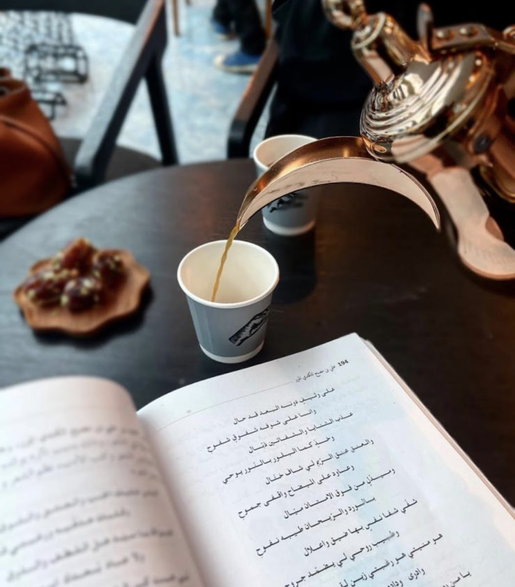 Kopi Ketjil Cafe Specialty Coffee حبة قهوة menu board