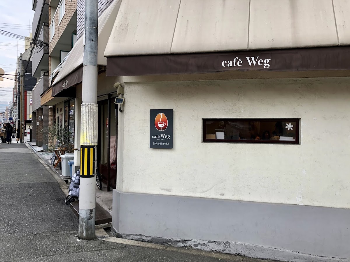 Cafe Weg