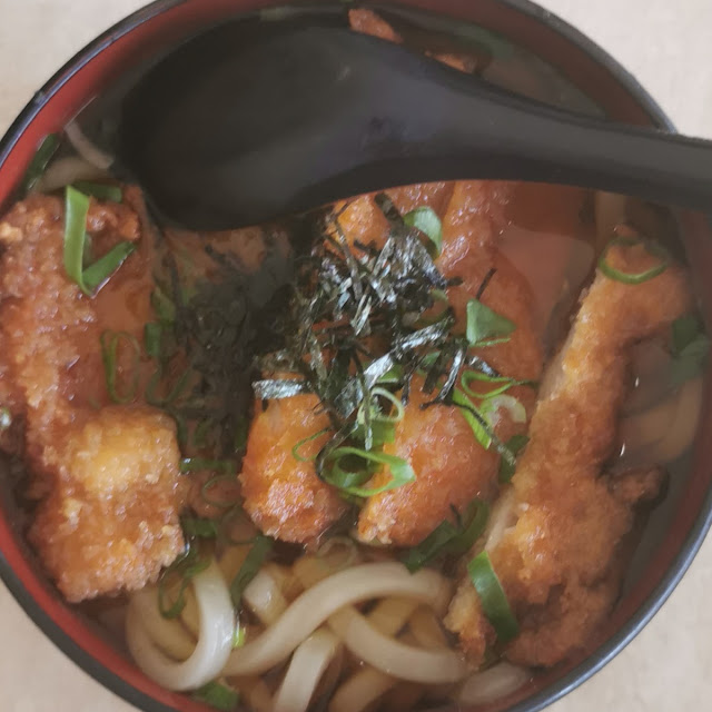 Pork Katsu Udon