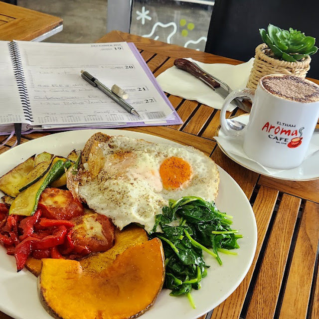 Vegie Breakfast