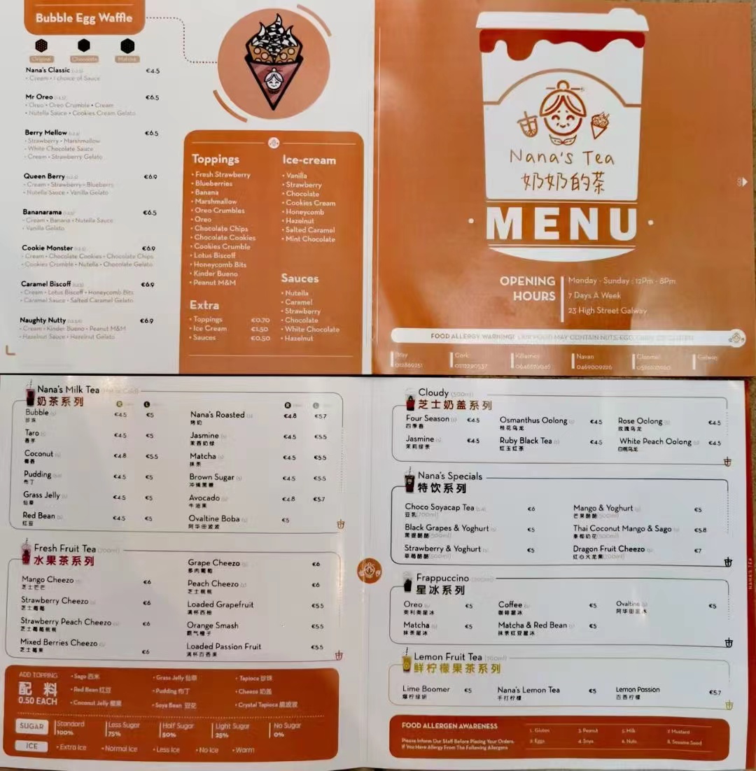 Nana's Tea Galway menu board