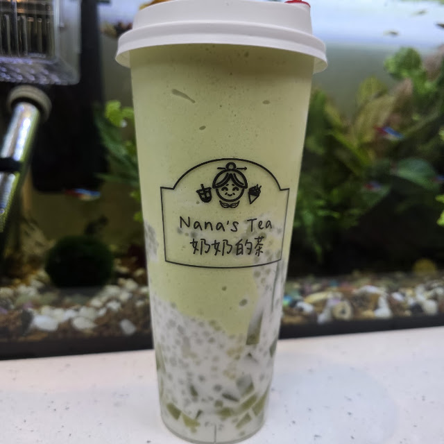 Coconut & Pandan