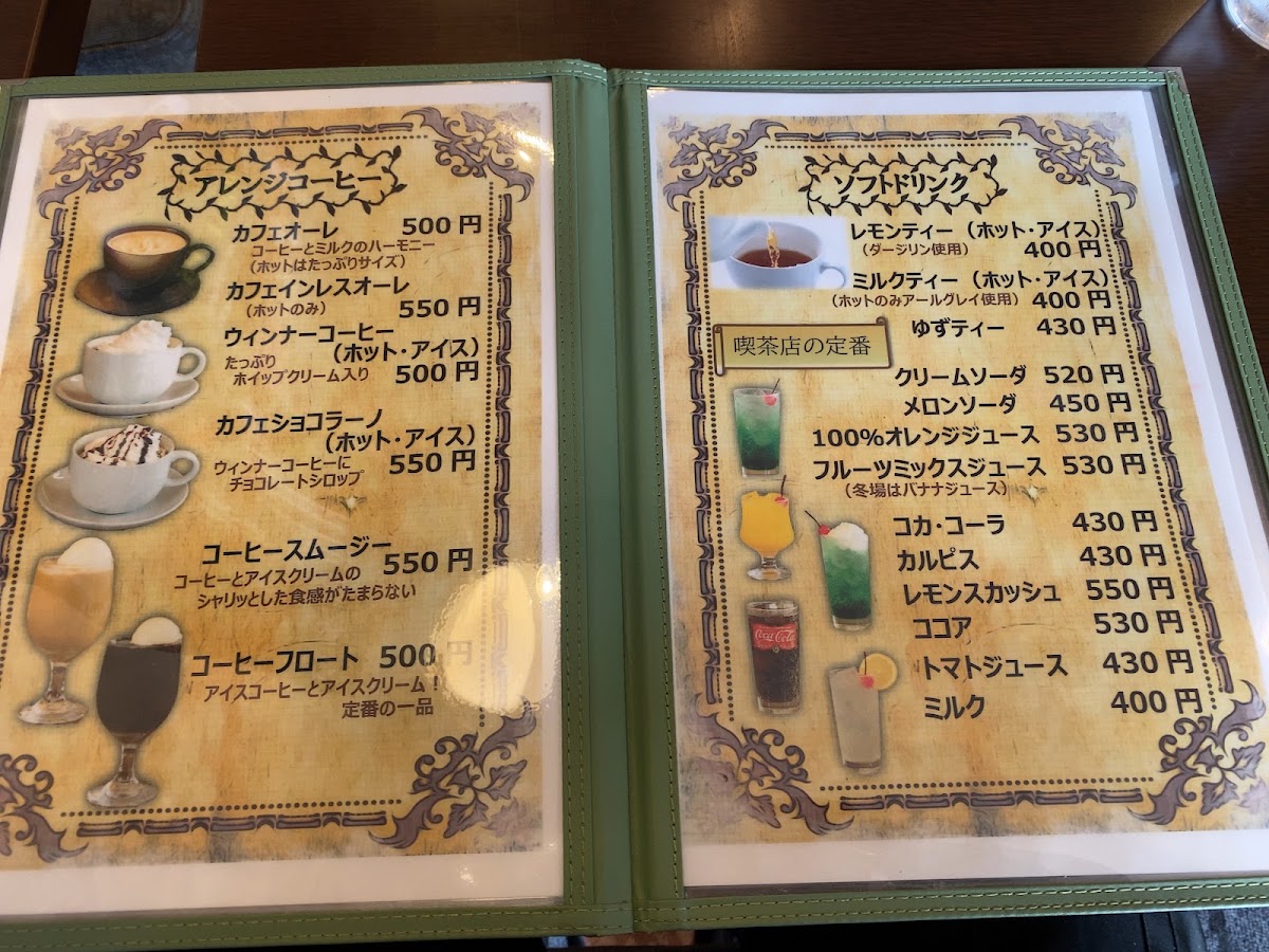 Cafe de Colombia menu board
