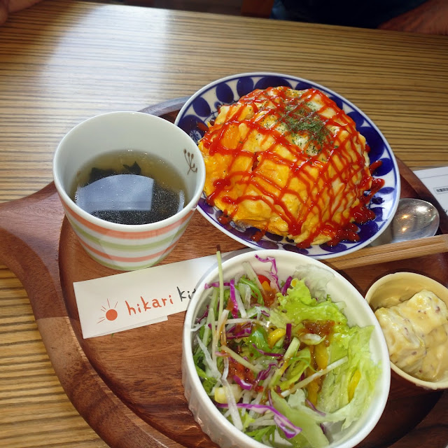 オムライス