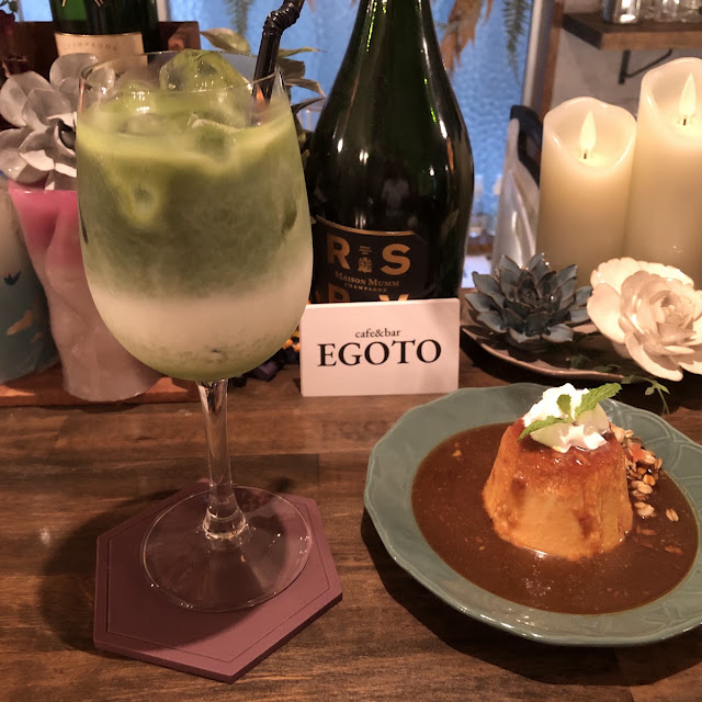 クラシックプリン