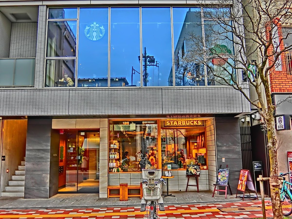 Starbucks Coffee - Chitose-Karasuyama