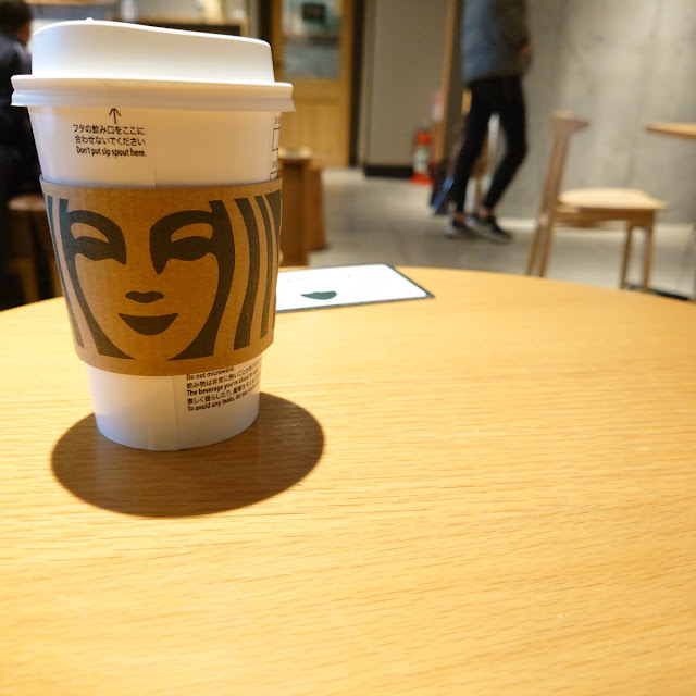 ホットコーヒー トール