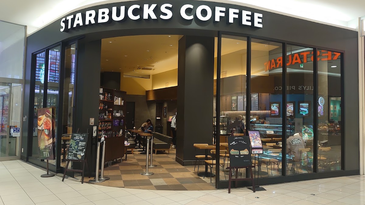 Starbucks Coffee - Aeon Mall Chiba New Town