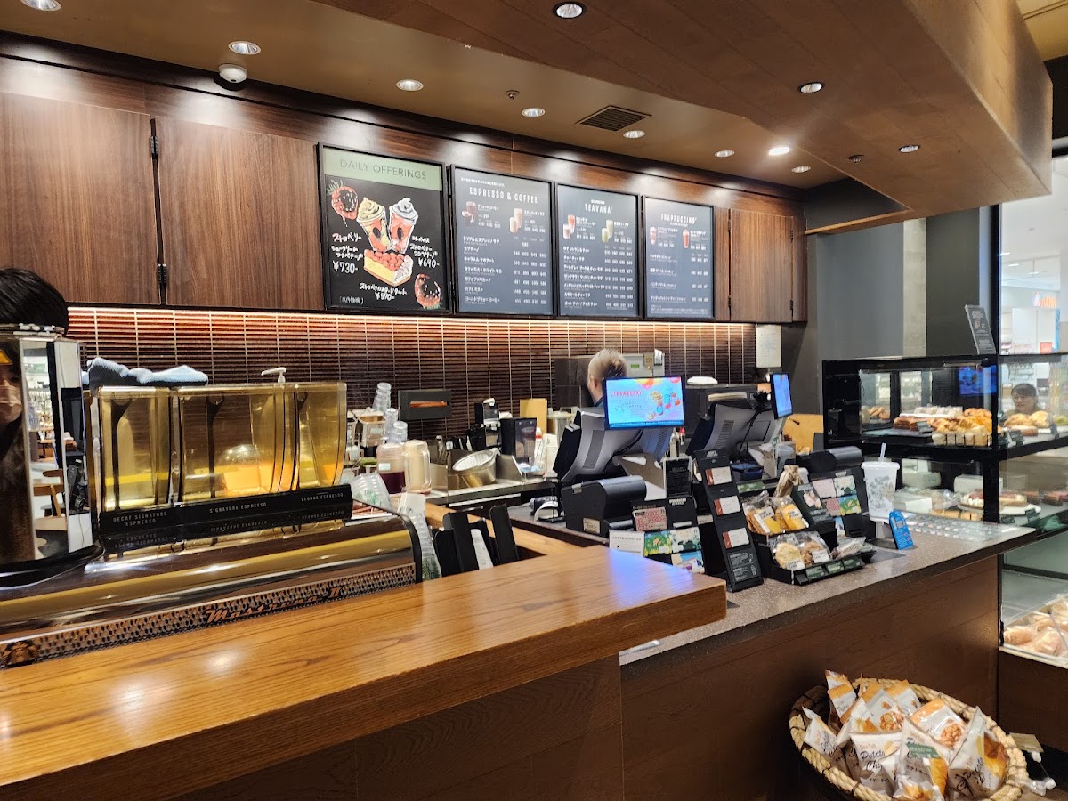 Starbucks Coffee - Aeon Mall Chiba New Town