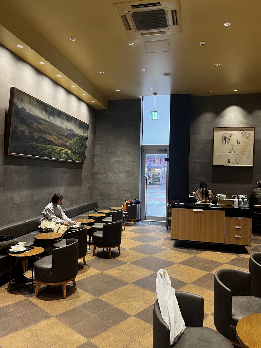 Starbucks Coffee - Aeon Mall Chiba New Town