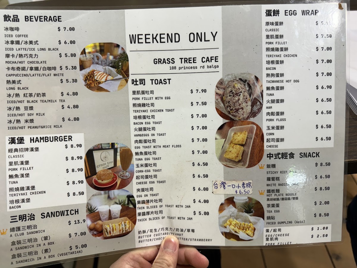 Grass Tree Cafe menu board