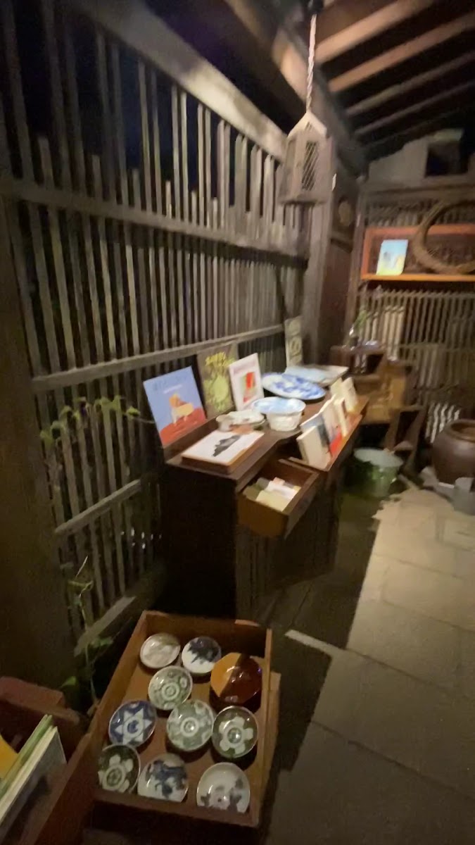 Miyajimaguchi Memory (Omoide) Shop EPILO