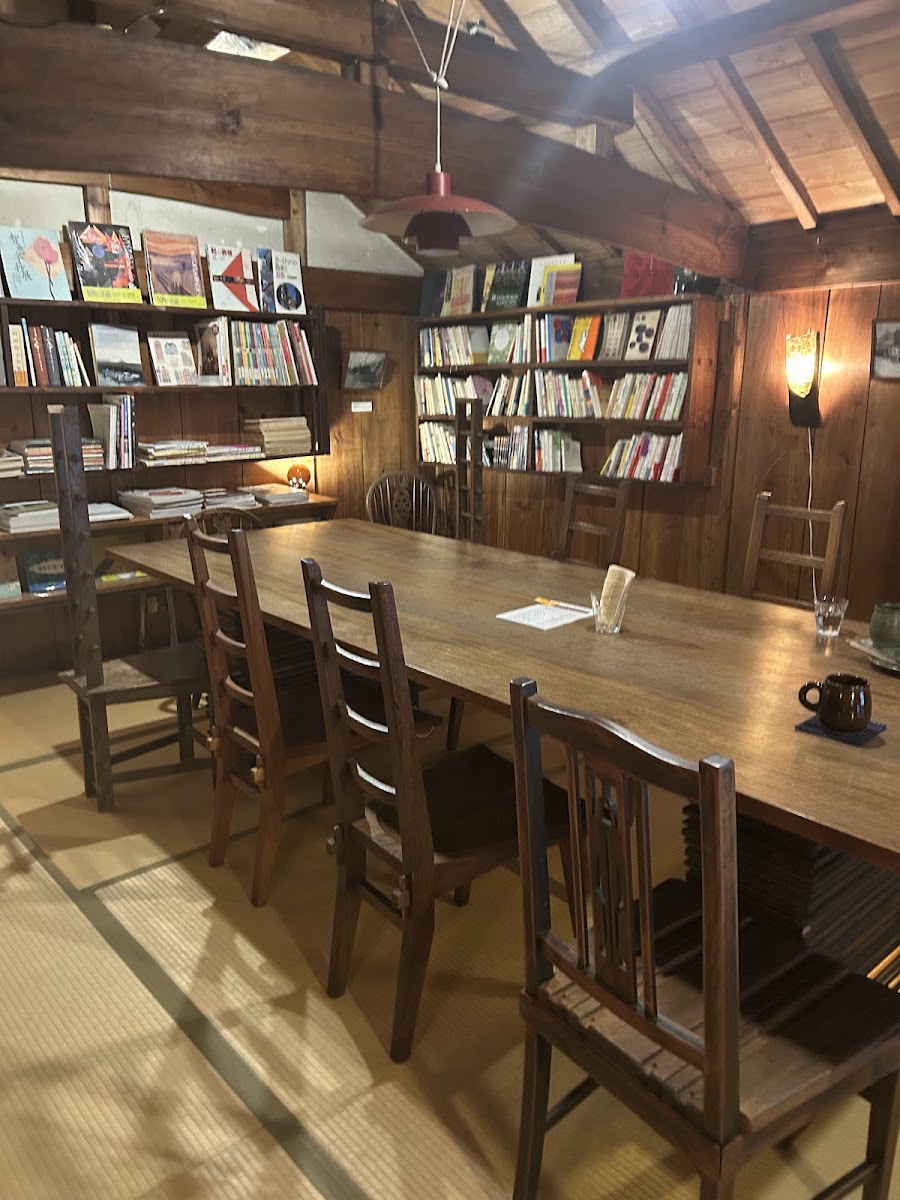 Miyajimaguchi Memory (Omoide) Shop EPILO