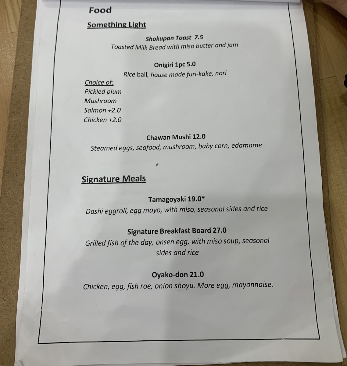 Tamago menu board
