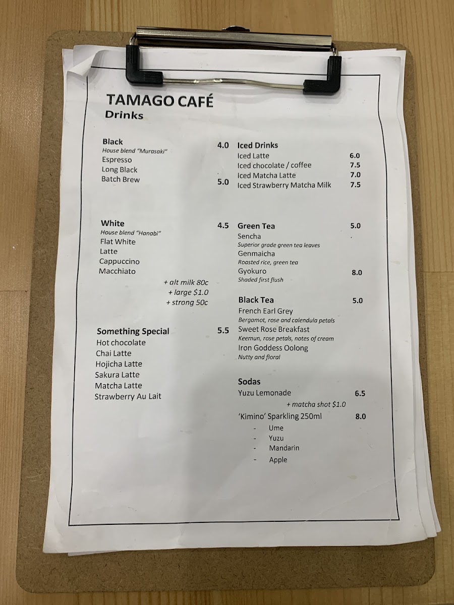 Tamago menu board