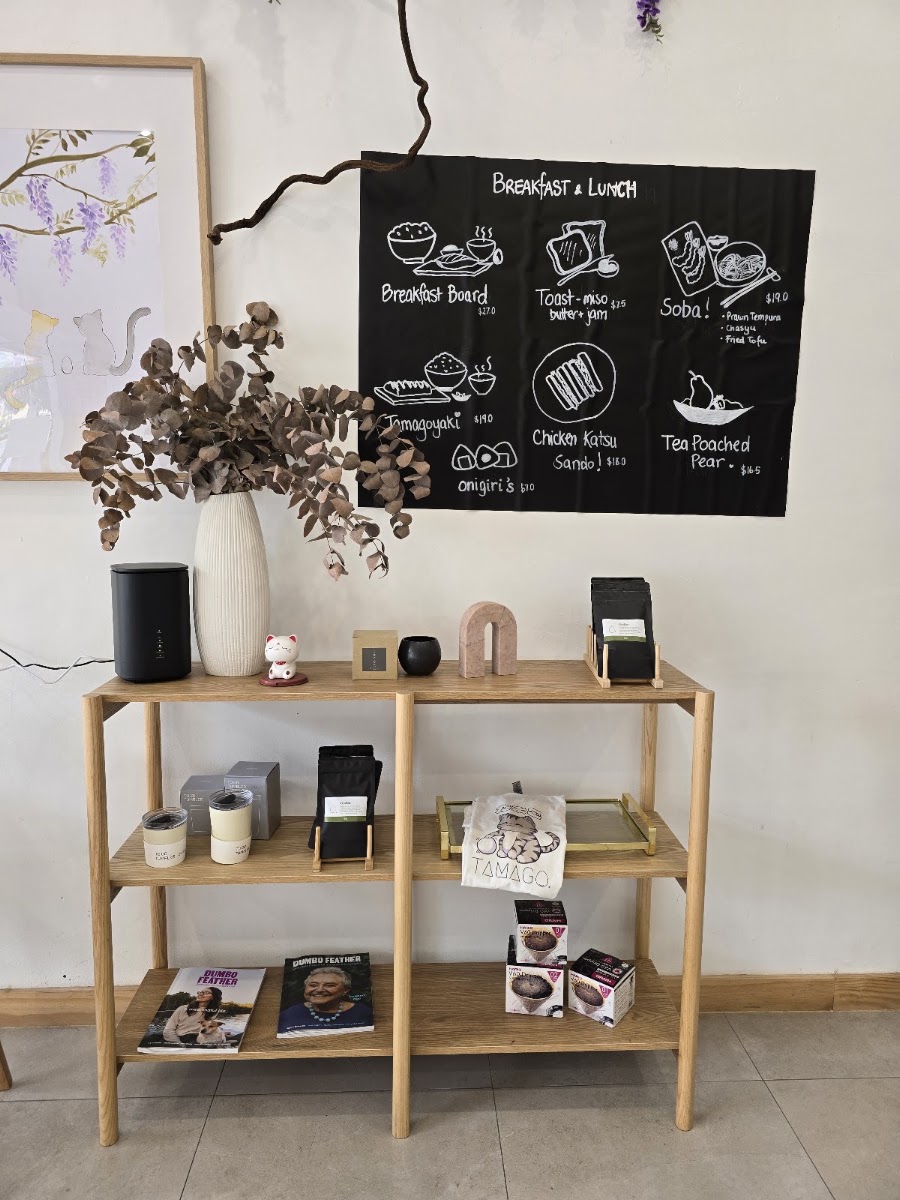 Tamago menu board
