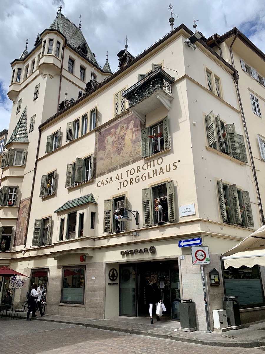 Dom Café