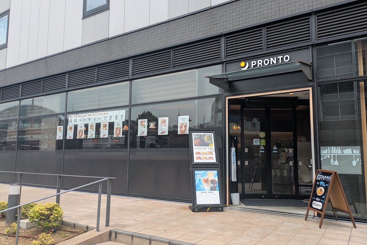 PRONTO - JR Clement Inn Takamatsu