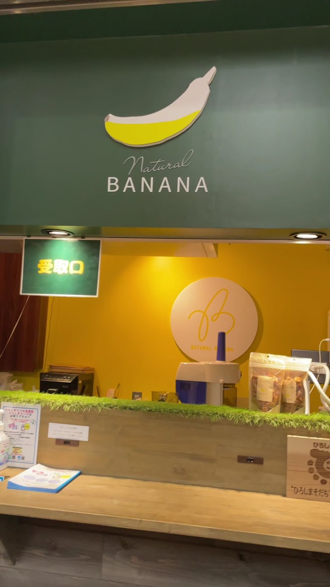 NATURAL BANANA