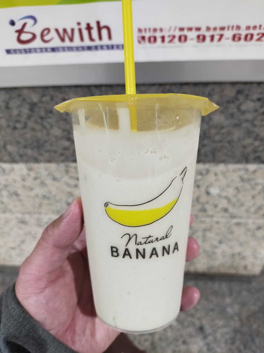 NATURAL BANANA