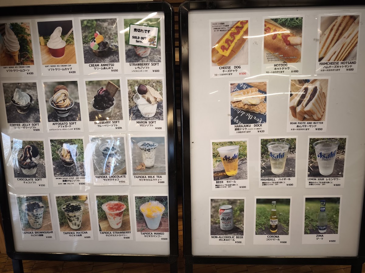 Cafe Seseragi menu board